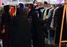 آغاز به کار نمایشگاه مد و لباس ایرانی اسلامی در شیراز