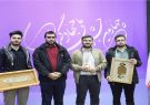 گروه جهادی شهید صدرالله فنی دانشگاه شیراز برترین در کشور