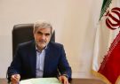 تمدید مجوز دورکاری روز‌های پنج‌شنبه دستگاه‌های اجرایی فارس