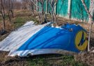 پرونده هواپیمای اوکراینی پس از برگزاری ۲۰ جلسه دادگاه به ایستگاه آخر رسید