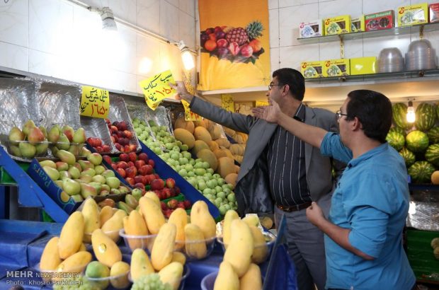 مردم هرگونه گران‌فروشی میوه را گزارش کنند