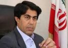 کارخانه فرآوری مواد معدنی فلزی در فارس راه‌اندازی می‌شود