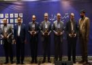 آیین اختتامیه رویداد ملی پل در شیراز برگزار شد
