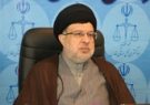 موسوی: قضات از ظرفیت‌های قانونی برای جایگزین‌های حبس استفاده کنند