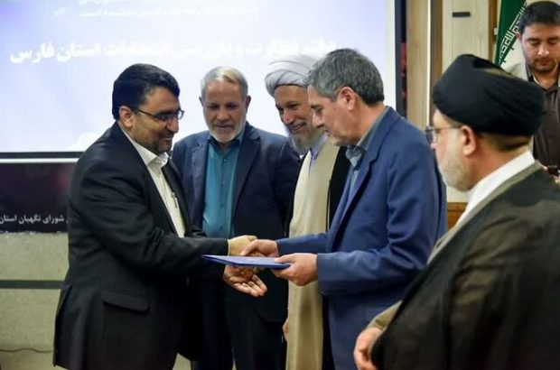 معارفه رئیس جدید دفتر شورای نگهبان در فارس