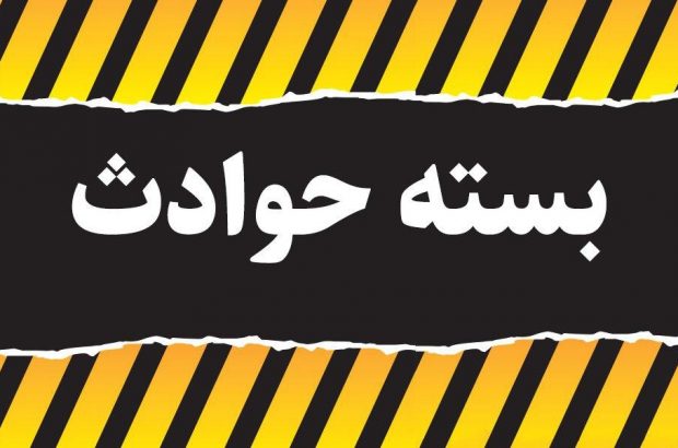 رهایی گروگان با اقدامات عملیاتی و اشراف اطلاعاتی پلیس فارس