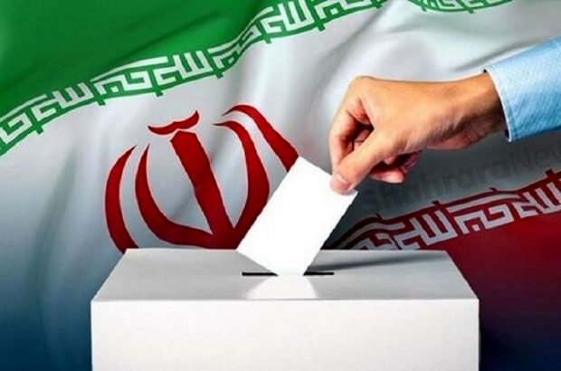 معرفی اعضاء هیئت نظارت فارس در انتخابات دوازدهمین دوره مجلس شورای اسلامی