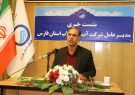 بهره مندی ۱۱ شهرستان فارس از طرح انتقال ۳۵ میلیون متر مکعب آب دریا
