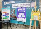 رونمایی از طرح توسعه کتابخانه های عمومی شهر شیراز