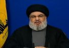 دبیرکل حزب‌الله: جنگی مشروع‌تر از جنگ ما با صهیونیست‌ها وجود ندارد/ واکنش های بین المللی به صحبت های دبیرکل حزب الله لبنان