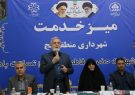 میدان توپخانه در طرح زندیه شیراز احیا می‌شود