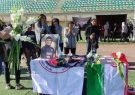 وداع مردم شیراز با ستاره فقید فوتبال زنان