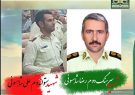 شهادت ۲ مامور پلیس فارس در درگیری با اشرار و قاچاقچیان مسلح