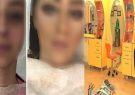 نقض حریم شخصی در آرایشگاه‌های زنانه شیراز و شبکه‌های مجازی