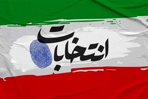 رقابت‌ ۶نفر برای تصدی کرسی نمایندگی فارس در مجلس خبرگان