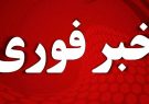 ‌۲ انفجار تروریستی در ‌کرمان‌ با ۲ کیف بمب‌گذاری‌شده‌/ ۷۳ شهید و ۱۷۱ مصدوم‌ تاکنون/ عملیات انتحاری تکذیب شد