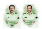 مدیرکل بنیاد شهید و امور ایثارگران فارس: شهدای امنیت نیریز فردا تشییع می‌شوند