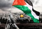 ثبت «روز جهانی حماسه فلسطین _ طوفان الاقصی» در تقویم رسمی کشور