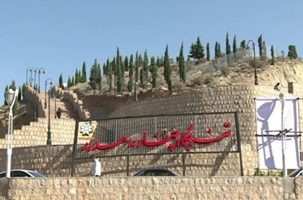 تحول در ورودی غرب شیراز با اجرای تفرجگاه چنارراهدار لزوم حفظ درختان چنار