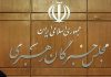رئیس ستاد انتخابات استان فارس: ۶ نفر برای تصدی نمایندگی فارس در خبرگان رقابت می کنند