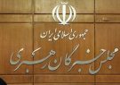 رئیس ستاد انتخابات استان فارس: ۶ نفر برای تصدی نمایندگی فارس در خبرگان رقابت می کنند