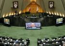 گزارش جدیدالورودها به مجلس از حوزه های انتخاباتی فارس