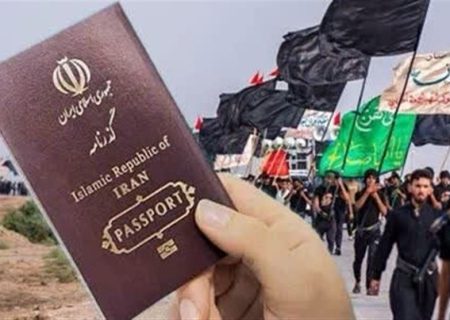 ۲۶ تیرماه آغاز ثبت نام متقاضیان پیاده‌روی اربعین حسینی(ع) ۲۳