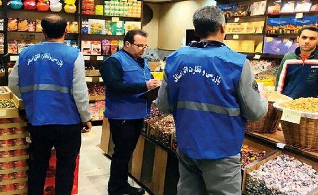 تشدید نظارت بر بازار برنج، روغن و شکر