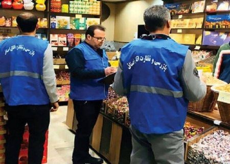 تشدید نظارت بر بازار برنج، روغن و شکر