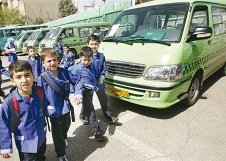 تمدید ثبت درخواست والدین برای سرویس مدرسه
