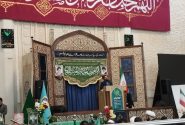 فارس به استقبال افتتاح ۲ هزار و ۵۶ پروژه عمرانی می‌رود