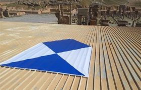 نصب «سپر آبی» بر بناهای تاریخی فارس