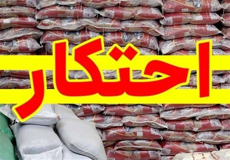 از لوبیا تا لاستیک؛ بزرگ‌ترین کشف احتکار امسال در فارس