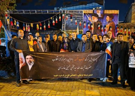 گردهمایی بزرگ ایل عرب خمسه در شیراز؛ روایت یک بیعت ولایتمدارانه