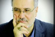 نقشه ای برای کاهش تنش‌ها و بازگشت به شرایط عادی اقتصادی