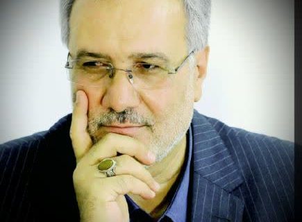 نقشه ای برای کاهش تنش‌ها و بازگشت به شرایط عادی اقتصادی