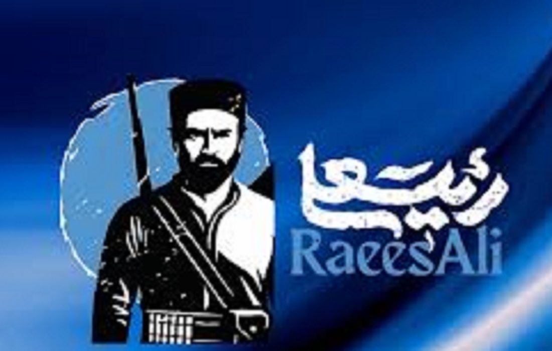آغاز پیش تولید فیلم سینمایی و مینی سریال «رئیس‌علی»
