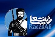 آغاز پیش تولید فیلم سینمایی و مینی سریال «رئیس‌علی»