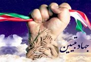 دیپلماسی از موضع قدرت، راهبرد پیروزی در جنگ است