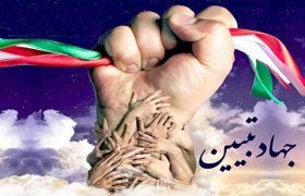 دیپلماسی از موضع قدرت، راهبرد پیروزی در جنگ است