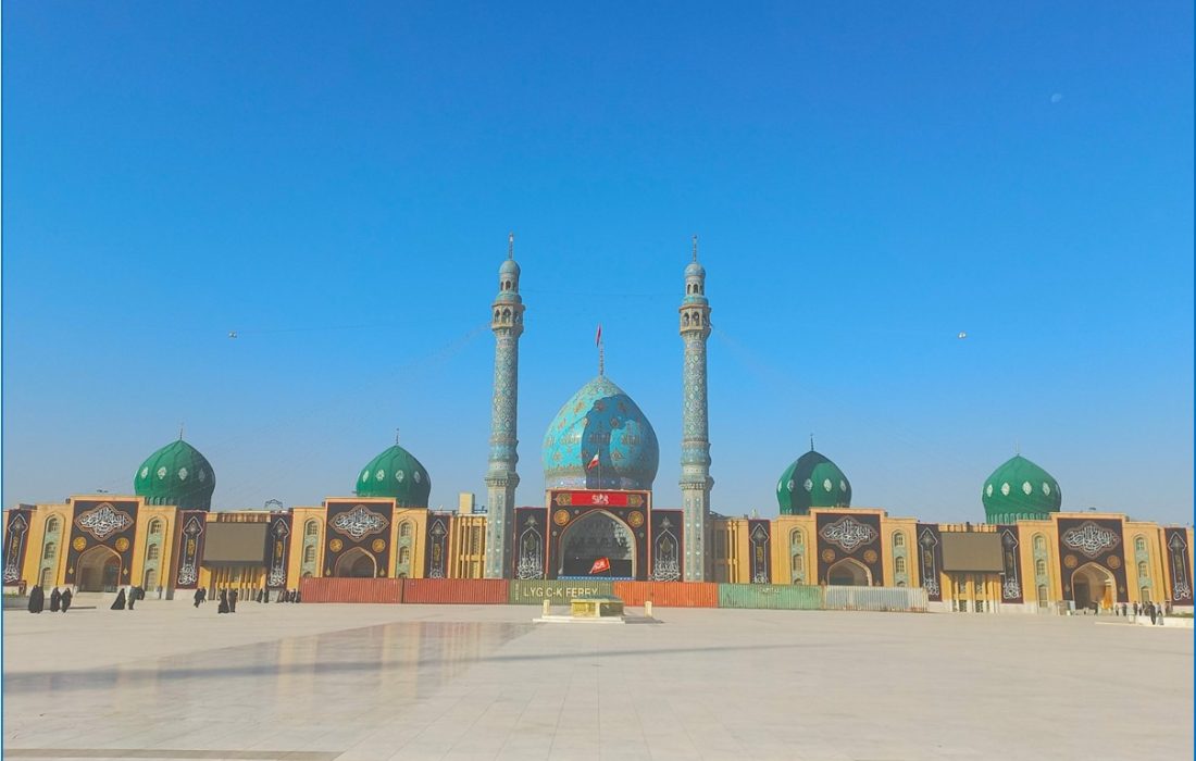 جمکرانِ بی‌کرانه آغوش باز کن که سید علی باز می‌آید
