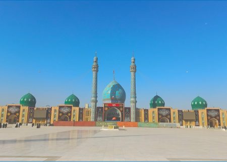 جمکرانِ بی‌کرانه آغوش باز کن که سید علی باز می‌آید