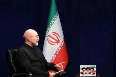 تحلیلی بر سخنان آقای قالیباف در  مورد اجرای تفاهم نامه