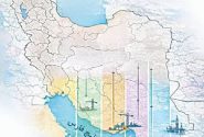 ارائه الگوی حکمرانی چندسطحی و دریامحور برای استان فارس در یک کتاب پژوهشی
