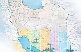 ارائه الگوی حکمرانی چندسطحی و دریامحور برای استان فارس در یک کتاب پژوهشی